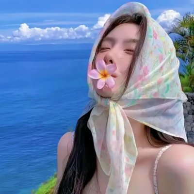 无名的恋歌